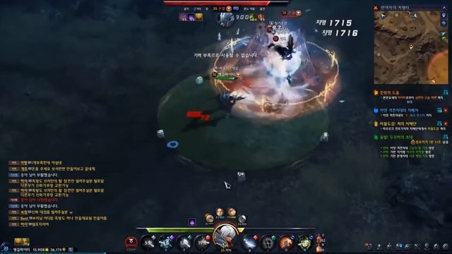 Lineage Eternal. Гайд по персонажам Hector, Bloc, Atuba, Kai, Zikel, Aydan смотреть онлайн
