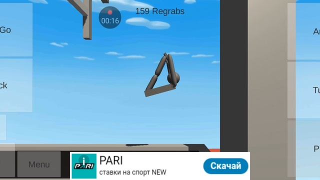 ии смотреть онлайн