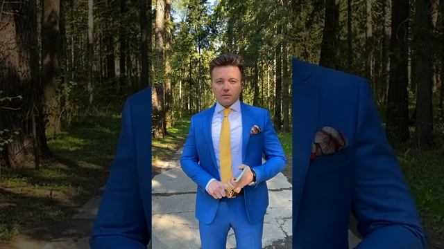 Могут ли занижать оценки в школе? смотреть онлайн