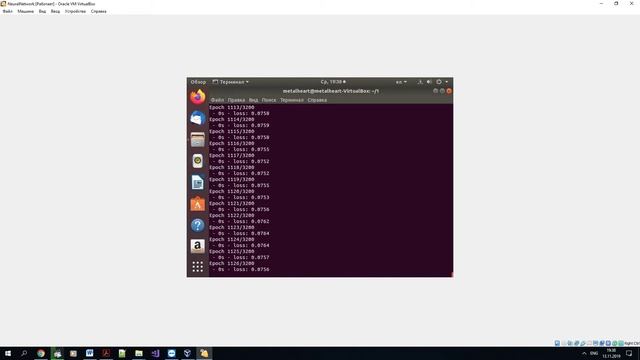 Прогнозирование уровня воды при помощи нейронной сети (начальная версия) смотреть онлайн