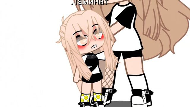 надо точно узнать она или не она ? смотреть онлайн