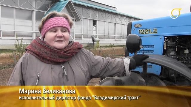 Владимирский тракт Русские былины смотреть онлайн