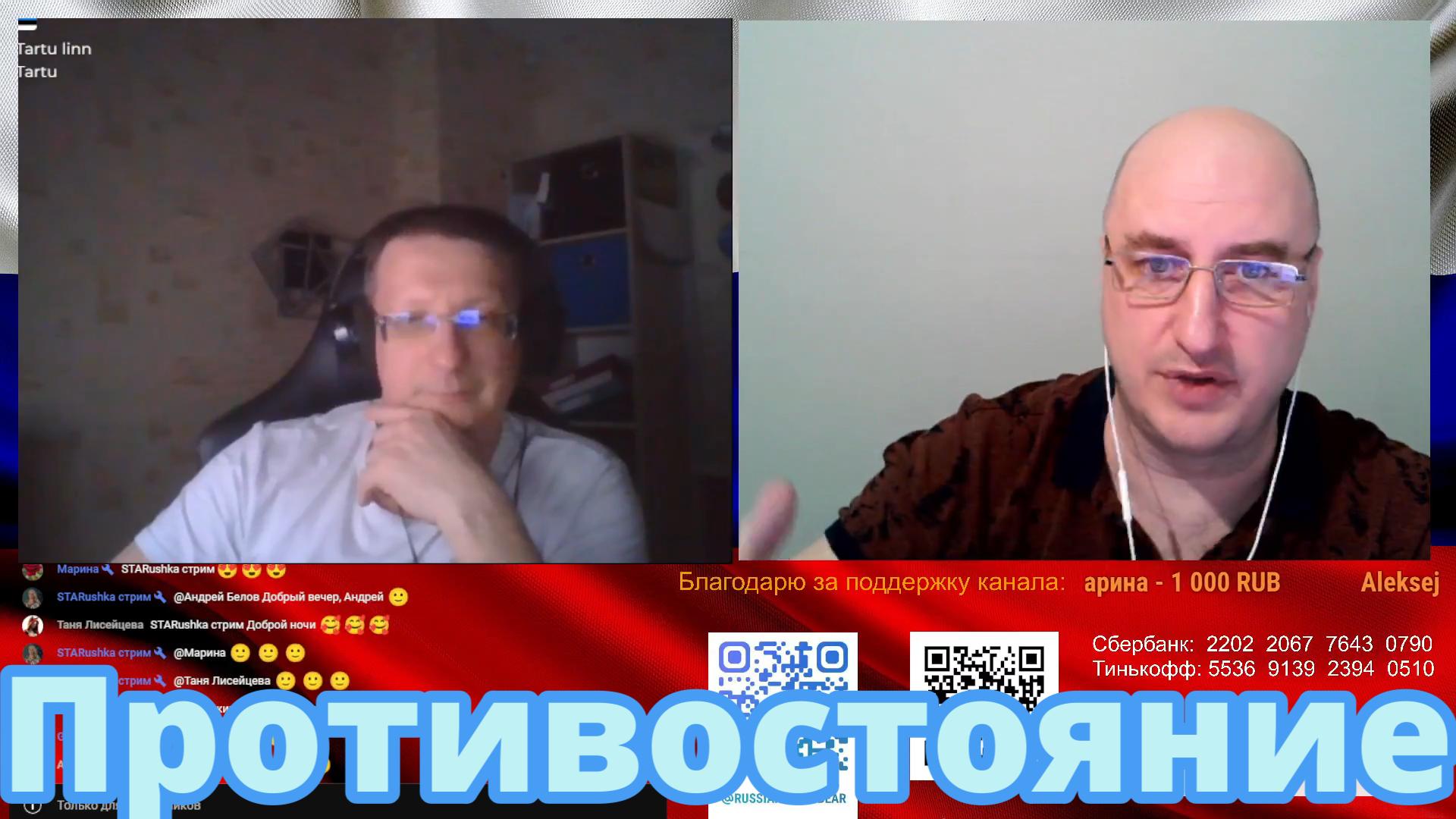 Наш выбор, впрочем, не только о выборах. смотреть онлайн