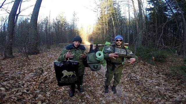 Партизанскими тропами смотреть онлайн