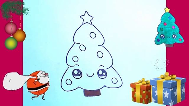 Как нарисовать МИЛЫЙ. просто, Рисунки для начинающих. Рождество. Дерево смотреть онлайн