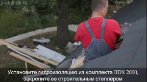 Установка мансардного окна Velux в готовую кровлю