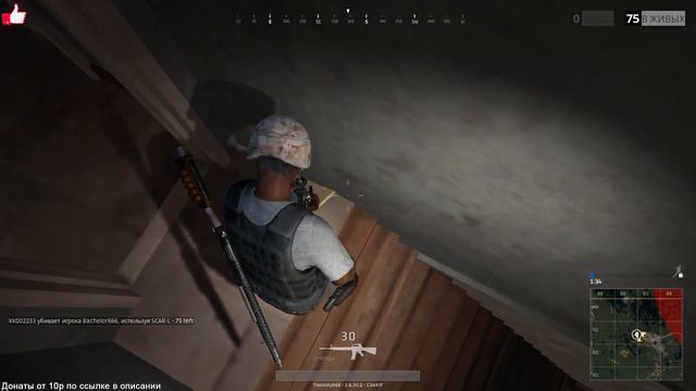 ИГРАЕМ С ПОДПИСЧИКАМИ В PUBG! смотреть онлайн