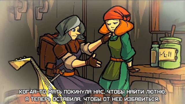Crypt of the NecroDancer все ролики на русском смотреть онлайн