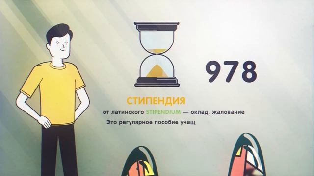 Очарование архитектуры