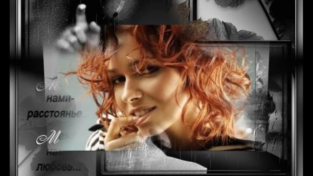 Одинокая Душа...Игорь Латышко смотреть онлайн