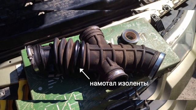 ОДНА ИЗ ПРИЧИН ПОДСОСА ВОЗДУХА ПРОСТРЕЛЫ ПОД КАПОТОМ смотреть онлайн