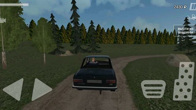 До дискотеки по другой дороге в игре "Симулятор русской деревни 3D" смотреть онлайн