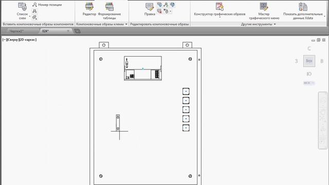 Создание чертежа компоновки в AutoCAD Electrical