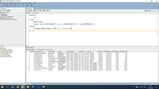 #17. Объединение таблиц SQL - INNER JOIN | Основы SQL смотреть онлайн