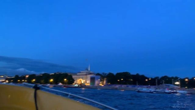 Прогулка на катере смотреть онлайн