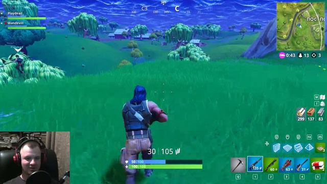 АУТАНЫ РВУТСЯ В ТОП! - FORTNITE BATTLE ROYALE - ГЕЙМПЛЕЙ смотреть онлайн