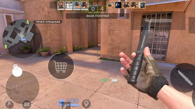 катка проигрыша