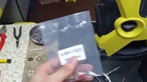 109/21 Мойка Керхер K5 просели клапана