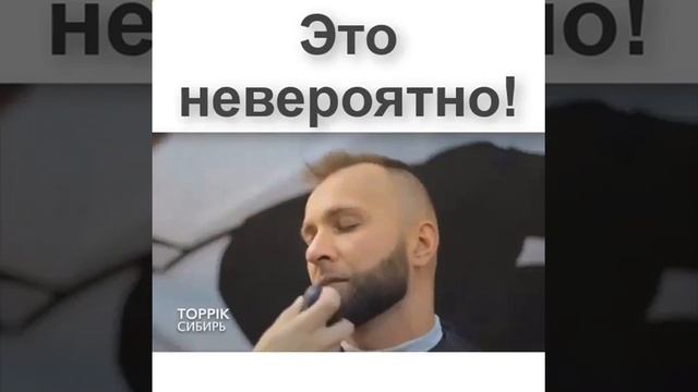 к чему снится облысение смотреть онлайн