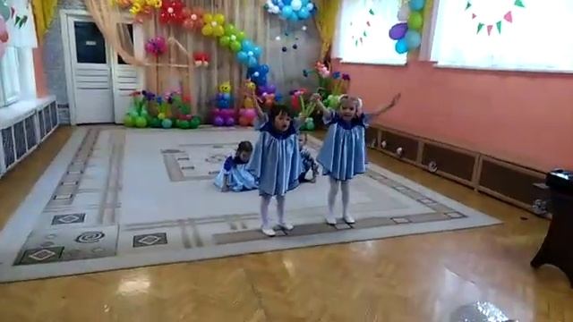 Танец Неразлучные друзья