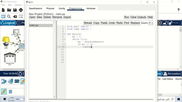 Python Program for Motion Sensor - Arduino смотреть онлайн