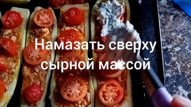 #Кабачки запечённые в духовке IУдивите своих друзей смотреть онлайн