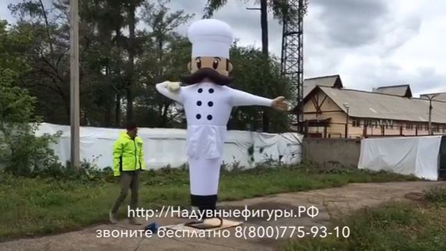 Как рекламировать кафе. Пример. смотреть онлайн