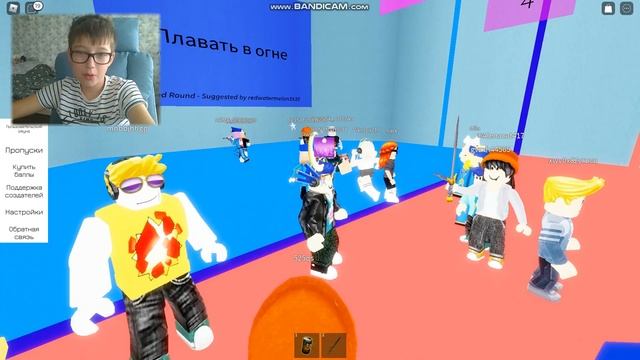 Самый сложный выбор ROBLOX смотреть онлайн
