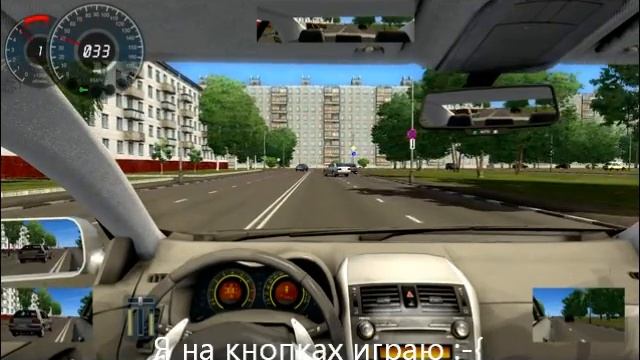 Обзор игры 3d инструктор 2.0 и приколы смотреть онлайн