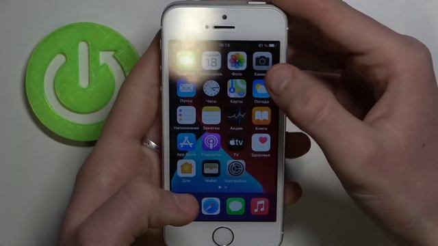 Как выключить звук затвора на iPhone SE / Настройка сьемки камеры в iPhone SE смотреть онлайн