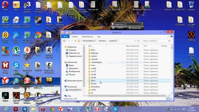 Как разблокировать Контакт смотреть онлайн