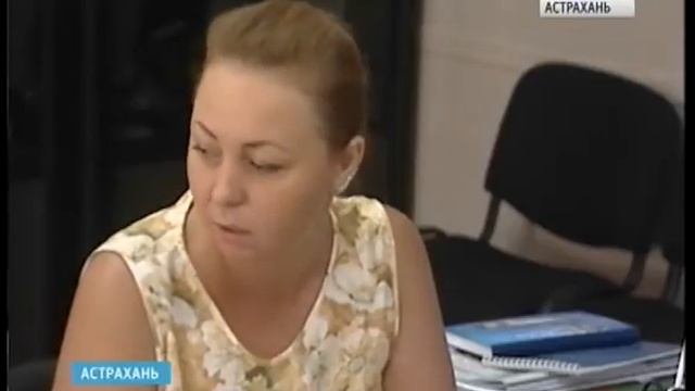 Астраханские первоклассники получают ценные подарки смотреть онлайн