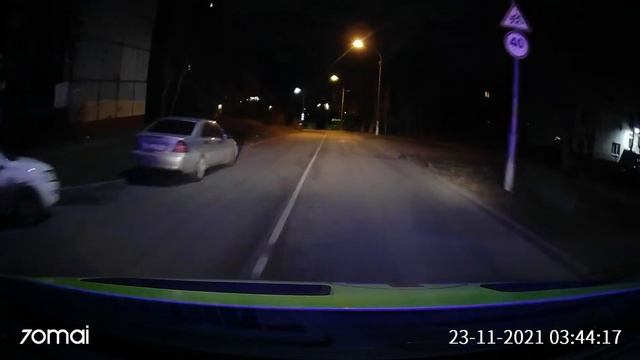 23 ноября 2021 г.