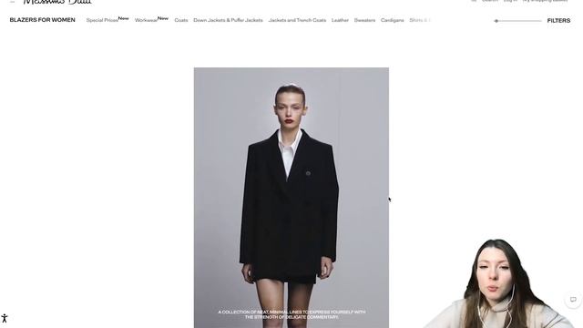 MASSIMO DUTTI С ДОСТАВКОЙ ИЗ США | Как купить одежду и обувь Массимо Дутти в 2023 году? | SHOPOZZ.R смотреть онлайн