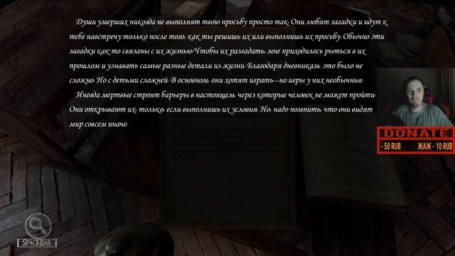 Silver Chains очередной хоррор а ну ка глянем. 1# смотреть онлайн