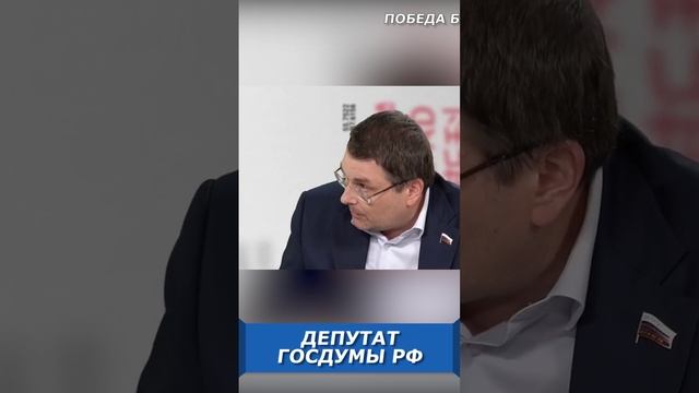 Почему Германия такая богатая? смотреть онлайн