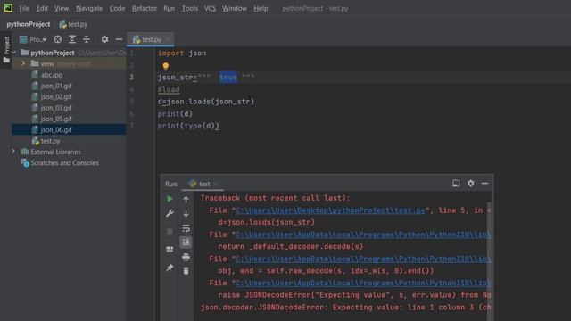 (JSON) آموزش پایتون-قسمت 41-کار با فایل جیسون смотреть онлайн
