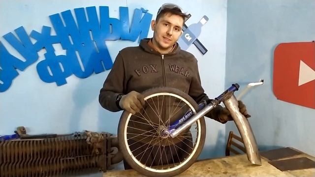 ДРИФТ ТРАЙК своими руками! Собрали из говна и палок! смотреть онлайн