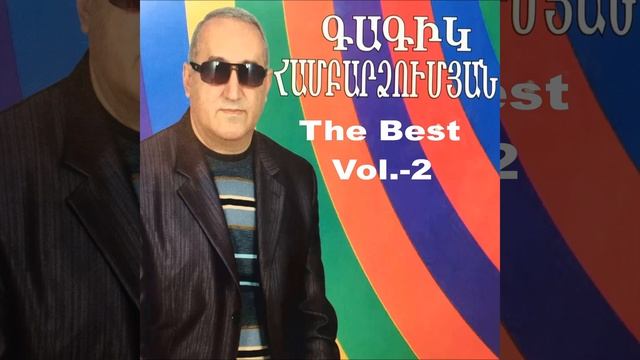 Sharan 2 смотреть онлайн