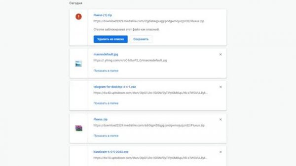 ⚙️FLUXUS EXECUTOR / САМЫЙ ЛУЧШИЙ EXECUTOR НА ПК? / ONLY ПК / ОБЗОР  ЕКЗЕКЮТОРА НА ПК⚙️
