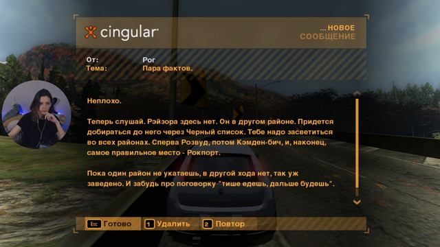 Need for Speed: Most Wanted | апгрейдни тачку, говорили они 2 смотреть онлайн