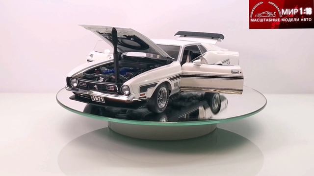 Ford Mustang Mach 1 1971 AutoArt смотреть онлайн