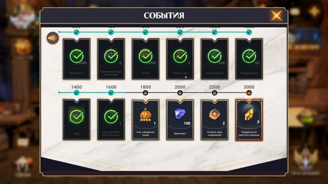 AWAKEN CHAOS ERA ГДЕ БРАТЬ КРИСТАЛЛЫ ДЛЯ ПРИЗЫВА ГЕРОЕВ смотреть онлайн