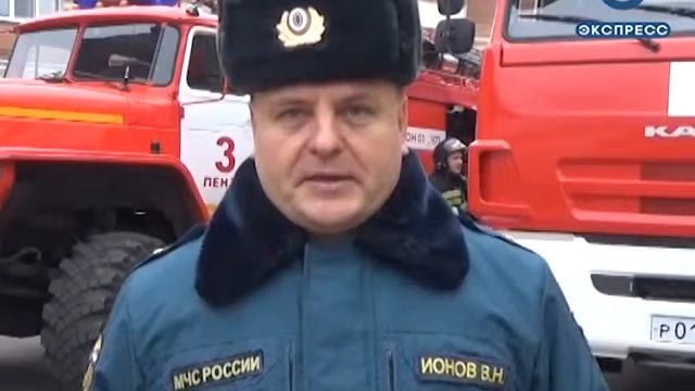 В Пензе прошли пожарные учения в реабилитационном центре смотреть онлайн