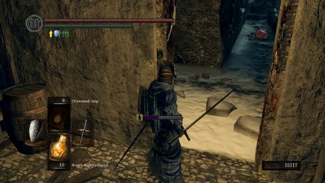 Dark Souls Remastered №15 Нарисованный мир Ариамис. смотреть онлайн