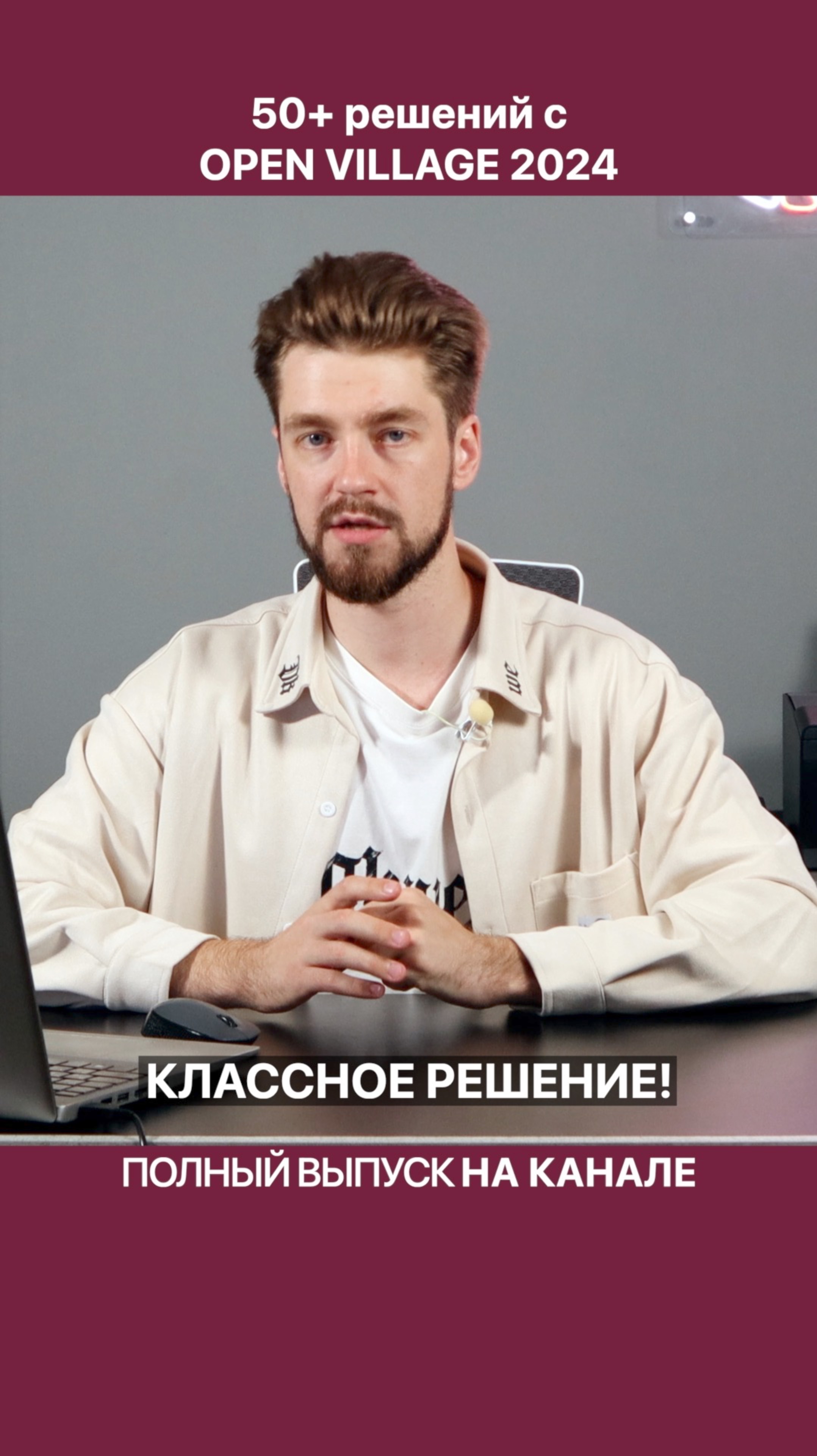 Окно-сиденье должно быть в каждом загородном доме! смотреть онлайн