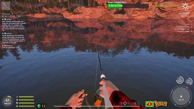 ◦ КВАЛИФИКАЦИЯ ГОЛЕЦ КУОРСКИЙ ТРОФЕЙ! ◦ level ◦ Русская рыбалка 4 ! ◦ смотреть онлайн