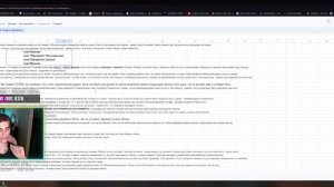 ЛУЧШИЙ ГАЙД НА ЭЛЕМА 3.3.5 и 3.4.3 - 99 ЛОГИ