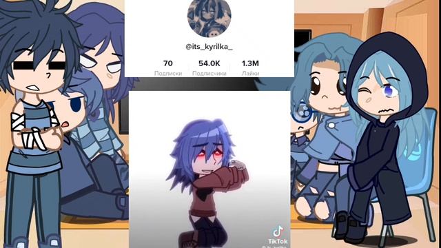 Реакция жителей Зонтопии на ТТ про Зонтика и не только(1/?) !Описание! смотреть онлайн