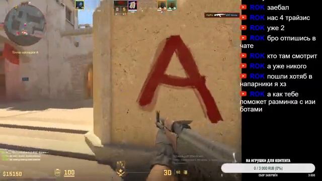 играем с друзьями и без смотреть онлайн